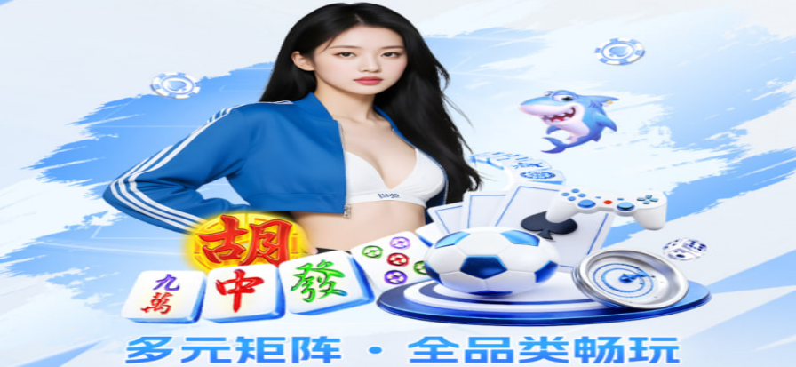 抓饭直播主播正在与观众互动